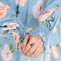 شرشف صلاة مشجر -سماوي