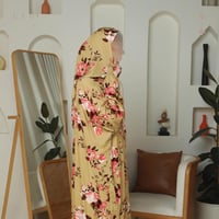 شرشف صلاة مشجر بيج