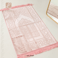 سجادة صلاة حرير - وردي