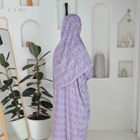 شرشف صلاة مشجر موف