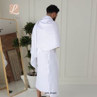 بكج هدية حاج