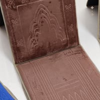 سجادة مع مسند ظهر