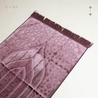 سجادة صلاة حرير -عنابي