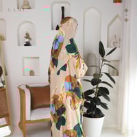 شرشف صلاة مشجر بيج