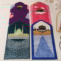 سجادة صلاة اطفال بعدة الوان