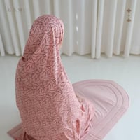 طقم صلاة سكينة- وردي