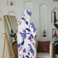 شرشف صلاة مشجر موف