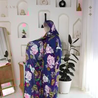 شرشف صلاة مشجر كحلي