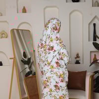 شرشف صلاة مشجر سماوي