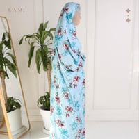 شرشف صلاة مشجر -سماوي