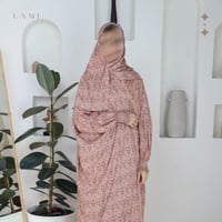 شرشف صلاة مشجر لحمي