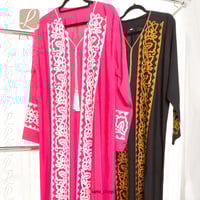 جلابية استقبال رمضانية بتطريز - وردي