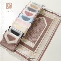 شنطة سجاد العمرة والحج