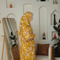 شرشف صلاة مشجر منجاوي