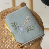 مصحف مخمل بالأسم- تفاحي