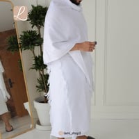 بكج هدية حاج