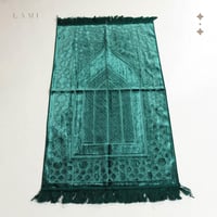 سجادة صلاة حرير - زيتي