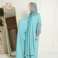 طقم شرشف صلاة تركواز