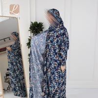 شرشف صلاة مشجر كحلي