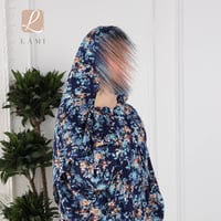 شرشف صلاة مشجر كحلي