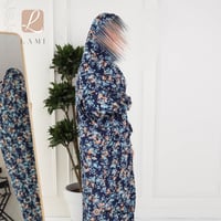 شرشف صلاة مشجر كحلي