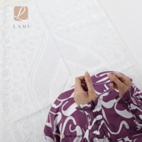 شرشف صلاة مشجر بنفسجي