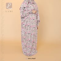 شرشف صلاة مشجر لحمي