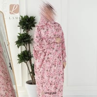 شرشف صلاة مشجر وردي