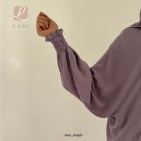 طقم شرشف صلاة موف