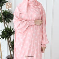 شرشف صلاة مشجر وردي