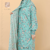 شرشف صلاة مشجر تيفاني