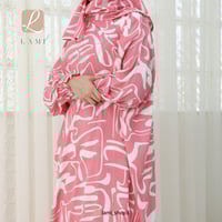 شرشف صلاة مشجر وردي