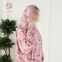 شرشف صلاة مشجر وردي