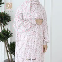 شرشف صلاة مشجر ابيض