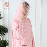 شرشف صلاة مشجر وردي