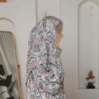 شرشف صلاة مشجر سماوي