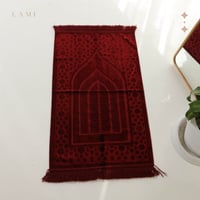 سجادة صلاة حرير - عودي