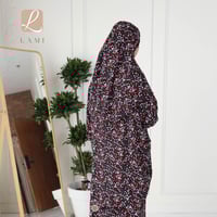 شرشف صلاة مشجر اسود