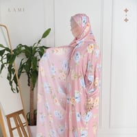 شرشف صلاة مشجر - خربزي