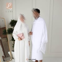 بكج هدية حج للكبلز