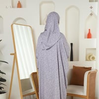 شرشف صلاة مشجر موف