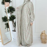 شرشف صلاة مشجر تفاحي