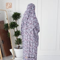 شرشف صلاة مشجر رمادي