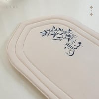 سجادة صلاة شمواه بالأسم