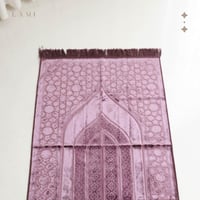 سجادة صلاة حرير -عنابي