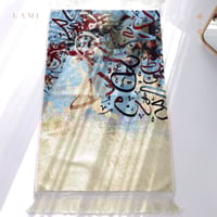 سجاد الخط العربي ملونة