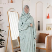 شرشف صلاة مشجر تفاحي