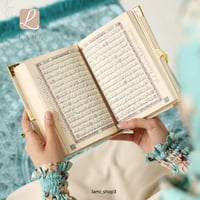 مصحف مخمل بالاسم بيج