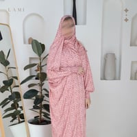 شرشف صلاة مشجر وردي