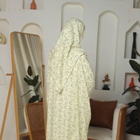 شرشف صلاة مشجر اصفر